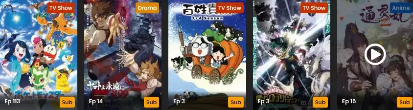 avantages et les inconvénients de GoGoAnime
